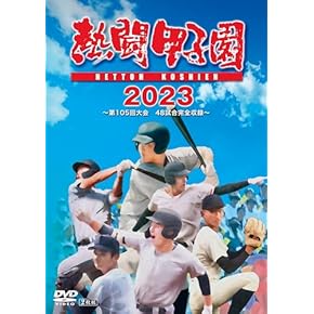 スポーツ・フィットネス DVD Amazon.co.jp: スポーツ・フィットネス: DVD
